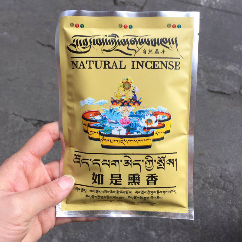 Candle Fragrance Supplies - 75g Tibetan Fragrance Powder Office Air