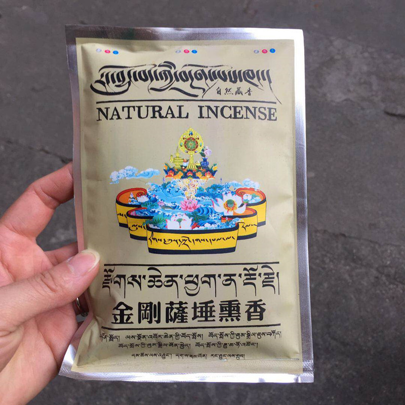 75g Tibetan Fragrance Powder O - Candle Fragrance Supplies 评论和价格