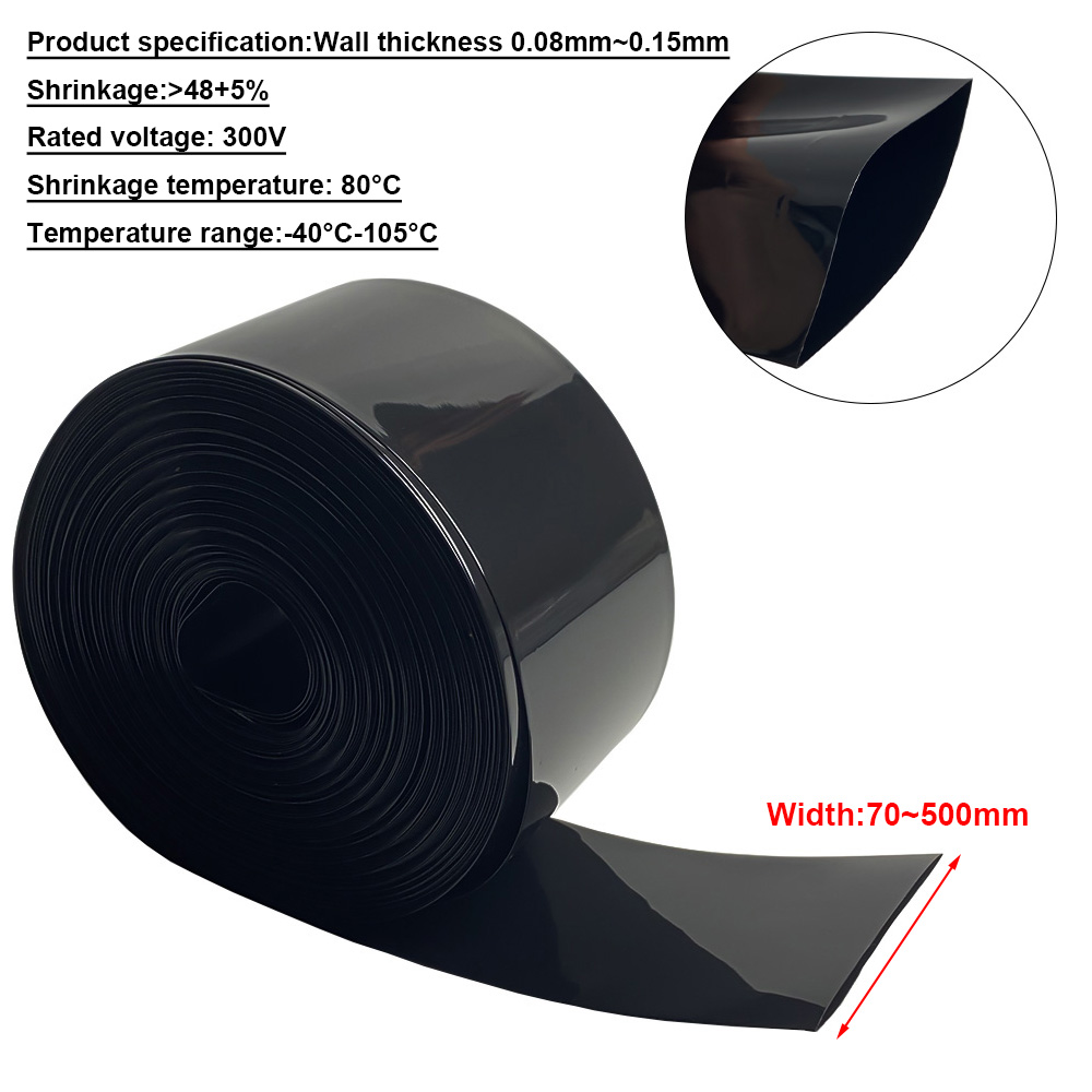 1meter 18650 Lipo Battery PVC  - Shrink Sleeve Pvc 评论和价格