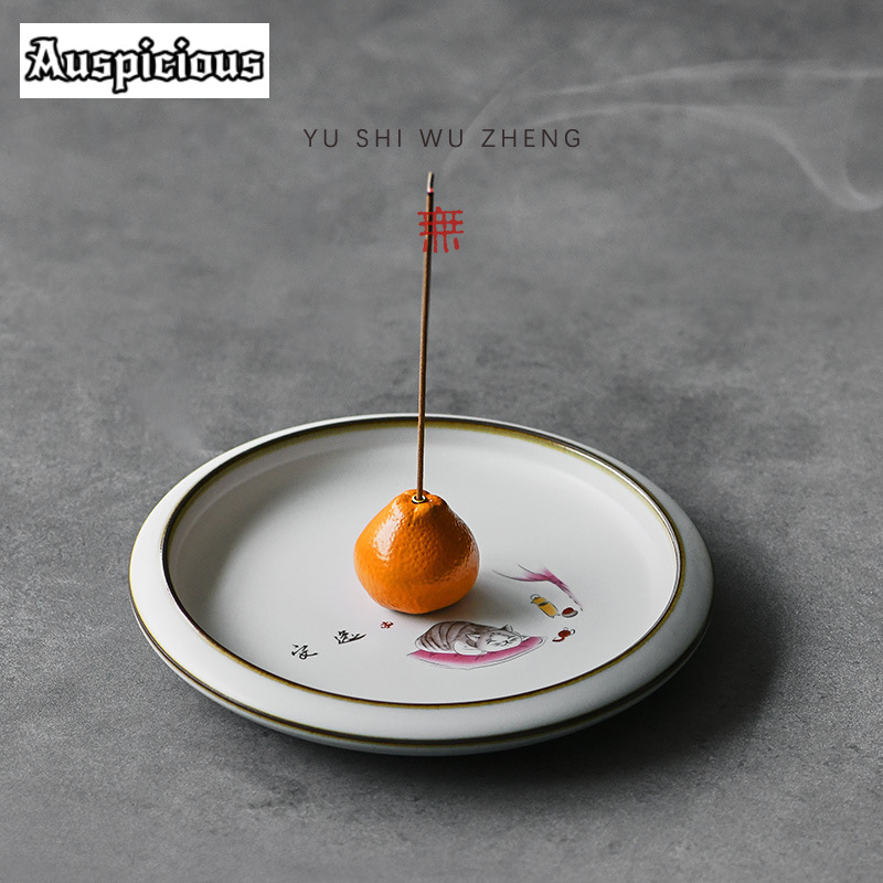 Creative Orange Thread Fragran - Candle Fragrance Supplies 评论和价格