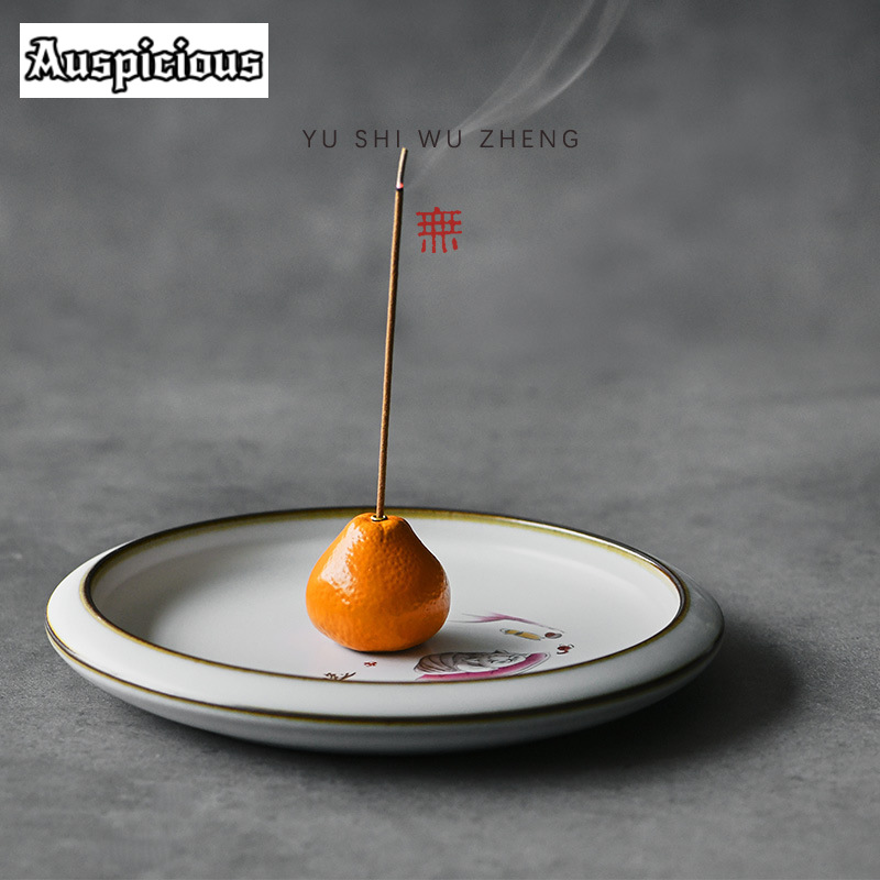 Creative Orange Thread Fragran - Candle Fragrance Supplies 评论和价格
